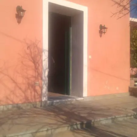 Σπίτι διακοπών Rena Family House