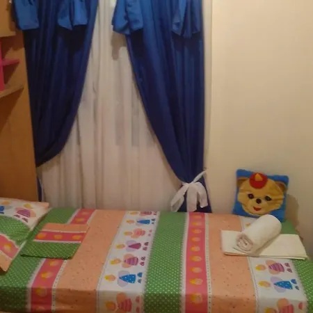 Case de vacanță Rena Family House